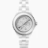 Chanel J12 White Cerámica Cosmic 33 mm | H7990