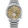 Citizen Tsuyosa Small Second Textured Green 40 mm | NK5010-51X