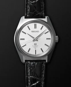 Grand Seiko Heritage Edición Limitada 45GS Recreation 38,8 mm | SLGW005G