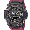 G-Shock Master Of G Mudmaster 52,1 mm | GWG-B1000-1A4ER