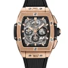 Hublot Spirit of Big Bang King Gold 42 mm | 642.OX.0180.RX