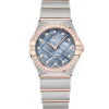 OMEGA Constellation Quartz 28 mm | 131.25.28.60.99.001