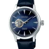 Seiko Presage Cocktail Time Open Heart Azul Acero 40,5 mm | SSA405J1