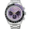 Seiko Prospex Speedtimer Cronógrafo Solar Edición Limitada 145 Aniversario Púrpura Acero 41,4 mm | HBJ005