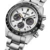 Seiko Prospex Speedtimer Solar Cronógrafo Blanco Acero 39 mm | SSC961